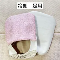 2026年最新】抗がん剤 冷却の人気アイテム - メルカリ