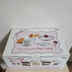 2026年最新】マジッククッキング 圧力鍋の人気アイテム - メルカリ