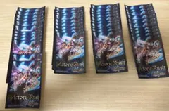 2026年最新】鬼丸ヘッドスリーブの人気アイテム - メルカリ