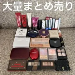 2026年最新】コスメ まとめ売り 大量の人気アイテム - メルカリ