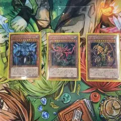 2026年最新】三幻神 ミレニアムゴールドの人気アイテム - メルカリ