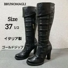 2026年最新】ブルーノマリ ロングブーツの人気アイテム - メルカリ