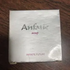 2026年最新】アンファティの人気アイテム - メルカリ