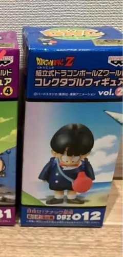 2026年最新】目指せナメック星編の人気アイテム - メルカリ