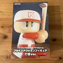 2026年最新】パワプロくんの人気アイテム - メルカリ