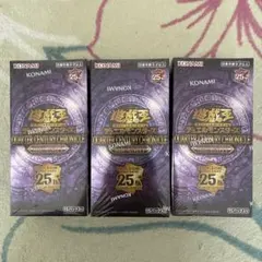 2026年最新】遊戯王 unity 未開封の人気アイテム - メルカリ