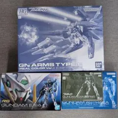 2026年最新】ガンプラ hg 未組立 セットの人気アイテム - メルカリ