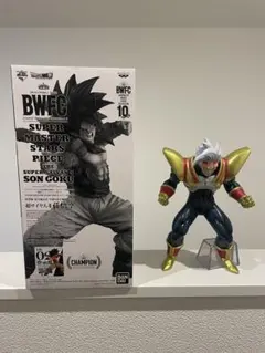 2026年最新】バイバイ悟空 smsp c賞の人気アイテム - メルカリ