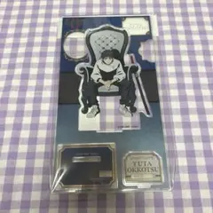 2026年最新】呪術廻戦PLAZA 乙骨の人気アイテム - メルカリ