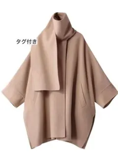 2026年最新】Stunning lure コート ストールポンチョの人気アイテム