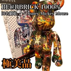 2026年最新】BE@RBRICK 田名網敬一の人気アイテム - メルカリ