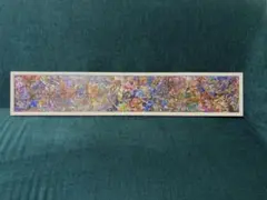 2026年最新】大乱闘スマッシュブラザーズ special ポスターの人気