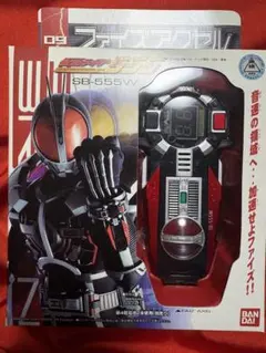 2026年最新】dxファイズアクセルの人気アイテム - メルカリ