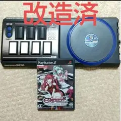 2026年最新】beatmania iidx empressの人気アイテム - メルカリ