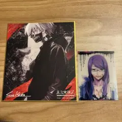 2026年最新】東京喰種EXの人気アイテム - メルカリ