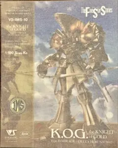 2026年最新】fss ナイト・オブ・ゴールドの人気アイテム - メルカリ