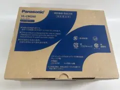 2026年最新】VL-CM260の人気アイテム - メルカリ