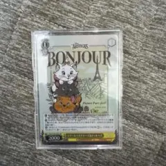 2026年最新】ヴァイスシュヴァルツ ディズニー100 boxの人気アイテム