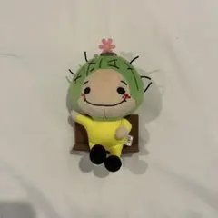 2026年最新】知念侑李 ぬいぐるみの人気アイテム - メルカリ