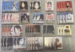 2026年最新】ヴァイス デッキ かぐやの人気アイテム - メルカリ