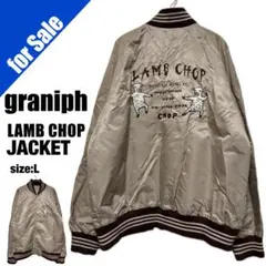 2026年最新】Design Tshirts Store graniph スタジャンの人気アイテム