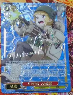 2026年最新】フカ次郎 サインの人気アイテム - メルカリ