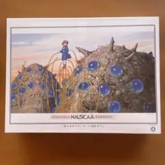 2026年最新】ナウシカ ジグソーの人気アイテム - メルカリ