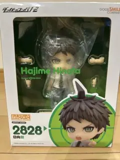 2026年最新】ねんどろいど ダンガンロンパの人気アイテム - メルカリ