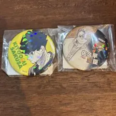 2026年最新】佐久早聖臣 缶バッジの人気アイテム - メルカリ