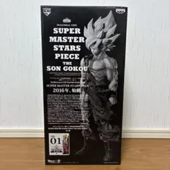 2026年最新】SMSP 悟空 06の人気アイテム - メルカリ