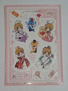 2026年最新】一番くじカードキャプターさくらステッカーの人気アイテム