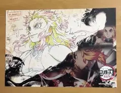 2026年最新】ランチョンマット 煉獄杏寿郎の人気アイテム - メルカリ