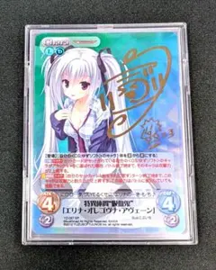 2026年最新】chaos サイン spの人気アイテム - メルカリ