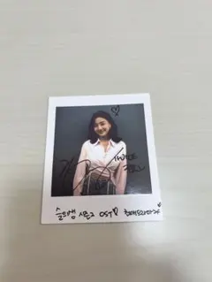 2026年最新】TWICE チェキ サインの人気アイテム - メルカリ