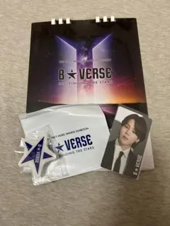 2026年最新】ジミントレカの人気アイテム - メルカリ