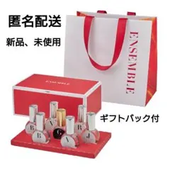 2026年最新】パルファン シナリーの人気アイテム - メルカリ