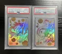 2026年最新】bm11-asec psa10の人気アイテム - メルカリ