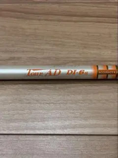 2026年最新】ツアーad di 6sテーラーメイドの人気アイテム - メルカリ