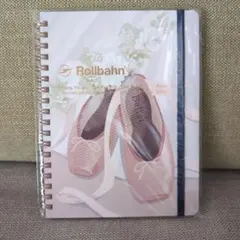 2026年最新】ロルバーン レアリゼの人気アイテム - メルカリ