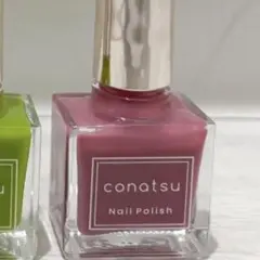 2026年最新】コナツネイルの人気アイテム - メルカリ