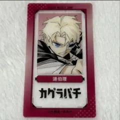 2026年最新】ジャンプフェスタ wj カードの人気アイテム - メルカリ