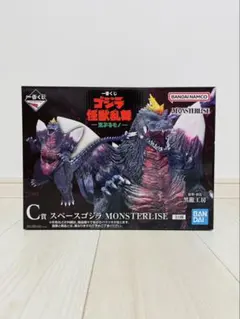 2026年最新】スペースゴジラの人気アイテム - メルカリ