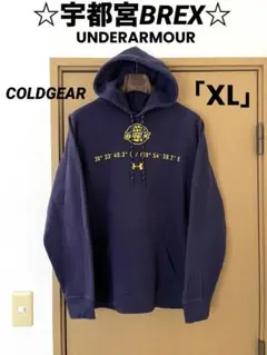 2026年最新】宇都宮ブレックス パーカーの人気アイテム - メルカリ