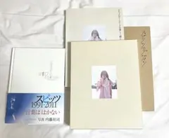 2026年最新】スピッツのデザイン 予約特典版の人気アイテム - メルカリ