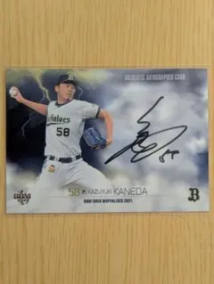 2026年最新】BBM2021の人気アイテム - メルカリ