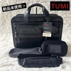 2026年最新】tumi トゥミ 96141d4の人気アイテム - メルカリ