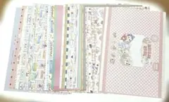 2026年最新】ayyjewelデザインペーパーの人気アイテム - メルカリ