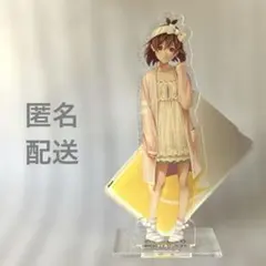 2026年最新】めがみめぐりの人気アイテム - メルカリ