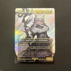 2026年最新】魔女、ヤ・シュトラ・ルル サージの人気アイテム - メルカリ