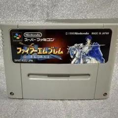 2026年最新】SFC ファイアーエムブレムの人気アイテム - メルカリ